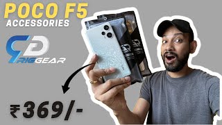 Poco F5 Back Covers From Riggear Hybrid amp XUNDD CASE Review  Poco F5 Accessories 🔥🙌 [upl. by Larry]