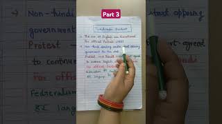 How Federalism Practiced In India class10 ncertcivics federalism board2025 [upl. by Brandais]