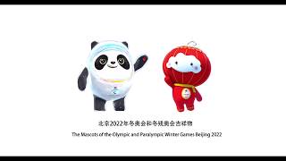 The Beijing 2022 Winter Games Mascots Say Nihao [upl. by Lomax]