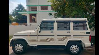 Mahindra Bolero Used Car Sales In Tamil Nadu India Bala Tex Car Sales Buying Online Service [upl. by Aliehc533]