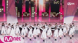 2018 MAMA PREMIERE in KOREA Hiragana Keyakizaka46期待していない自分 181210 [upl. by Eisdnyl977]