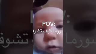 pkxd اكسبلور تصميمفيديوهات لايك حب [upl. by Oniliuqnart]