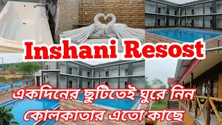 Ishani Resort Kolkata  Best Cheapest Weekend Destination Near Kolkata  one day Tour Near kolkata [upl. by Notsahc585]