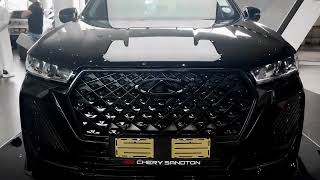 2024 Chery Tiggo 7 Pro Max 145 kW [upl. by Stav390]