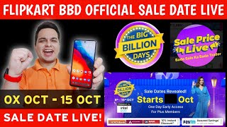 Flipkart Big Billion Day 2023 Sale Date Live 🔥 Big Billion Day Flipkart 2023 Sale Date  BBD Sale 🔥 [upl. by Becker]