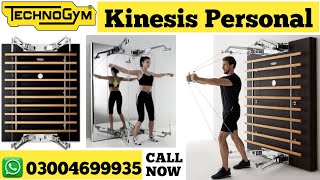 Technogym Kinesis Personal  Kinesis  Technogym  msalmansiddique [upl. by Horodko]