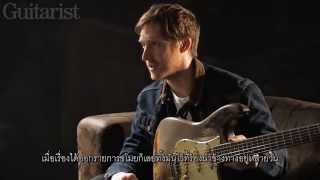 Rorys Glories  Interview w Daniel Gallagher about Rorys Guitars [upl. by Meagan]