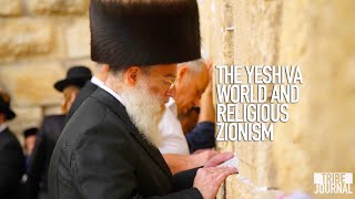 The Yeshiva World amp Religious Zionism  Kedushas Tzion amp Nachliel [upl. by Nosilla]