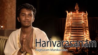 Harivarasanam I Raghuram Manikandan [upl. by Phelgen]