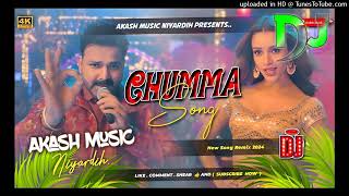 Chummy Song Dj Akash Music Niyardih  Hard Bass Mix 🎶 Chumma Malaai Music Dj Songs 2024 [upl. by Adnohsel]