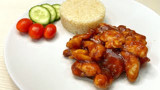 PETTO DI POLLO IN SALSA AGRODOLCE RICETTA CINESE FACILE E VELOCE servono pochi ingredienti [upl. by Hajidak587]