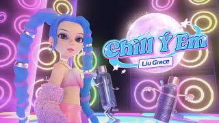 Liu Grace  Chìll Ý Em Official Animated Video [upl. by Notlef]