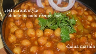 Chana Masala Recipe in KannadaRestaurant style Chhole masala recipeVaishnavichannel [upl. by Rosella]