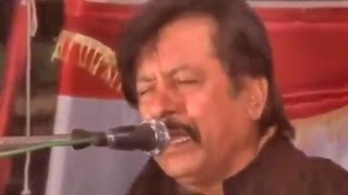 Balo Batian Way Mahi  Attaullah Khan Esakhelvi  Abbottabad Mehfil  Full HD Video [upl. by Urbanna]