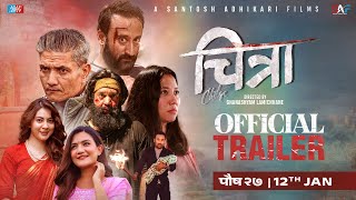 CHITRA  New Nepali Movie Trailer  Arpan Thapa Pramod Santosh Menuka Subeksha [upl. by Legra]