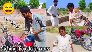 Itching Powder Prank On Bike 😅  Itching Powder Funny Reactions  Fun Halt [upl. by Asined80]