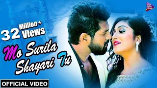 Mo Surila Shayari Tu  Official Video Song  Humane Sagar  Jay Ankita  Tarang Music Originals [upl. by Quintilla]