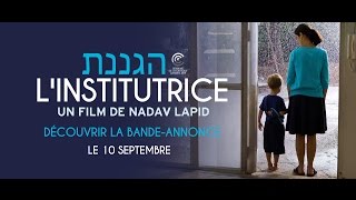 Linstitutrice  Bande Annonce [upl. by Suzan]