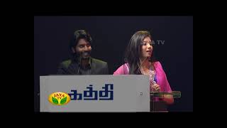 Kaththi Audio Launch Part 02  Thalapathy Vijay  Samantha  AR Murugadoss  Anirudh  VTV Ganesh [upl. by Saidnac700]