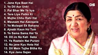 Lata Mangeshkar Hits  Old Songs Lata Mangeshkar  Best Of Lata Mangeshkar सदाबहार नगमे [upl. by Ellesor]