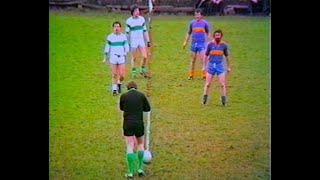 1984 DONEGAL GAA DIV 1 SHIELD FINAL KILCAR V BALLYSHANNON [upl. by Las]