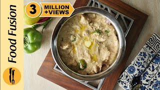 Chicken Malai Handi Recipe By Food Fusion [upl. by Nalon205]