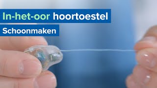 Hoe reinig je een INHETOOR hoortoestel [upl. by Douglass]