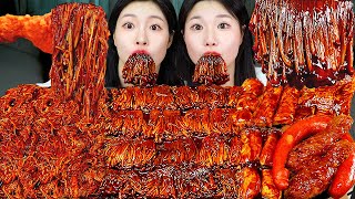 ASMR MUKBANG 직접 만든 불닭 짜장 버섯 양념치킨 소세지 먹방 amp 레시피 SPICY MUSHROOMS AND FIRE NOODLES EATING [upl. by Nohtan]