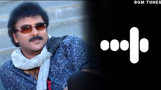 Kanasugara Flute Music  Kanasugara Movie Flute Ringtone  Ravichandran Songs  Kannada Ringtone [upl. by Bert]