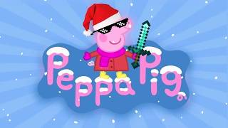 Świnka Peppa PRZERÓBKA 🎄 Święta Odcinki 🎄 [upl. by Anagnos542]