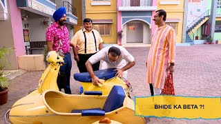 Bhide Ka Beta I Taarak Mehta Ka Ooltah Chashmah I Ep 2643 [upl. by Ahsain446]