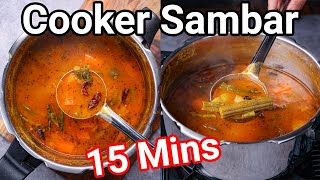 Quick Sambar Recipe in Cooker  15 Mins  Multipurpose South Indian Veggie Sambar  Homemade Powder [upl. by Yasdnyl]