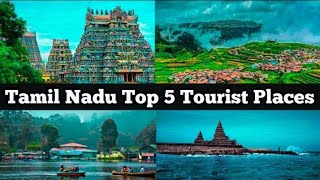 Top tourist places in Tamilnadu India [upl. by Scarlet]