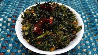 Spinach Stir Fry Palakoora Vepudu in Telugu పాలకూర వేపుడు [upl. by Fenwick]