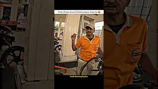 Indian Oil Petrol Pump Scammer pakda gya🤬 shorts bike rider petrol petrolpumpfraud indianoil [upl. by Nillad]