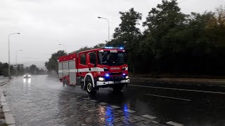 Hasiči Scania HZS CAS 204000240S2T Modřany ČR Firefighters Scania CAS 204000240S2T Czechia [upl. by Erdne509]