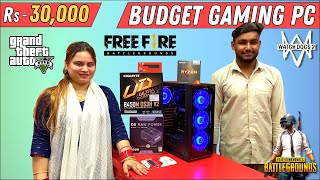 Rs 30K 😍😍 Budget Gaming PC 🔥🔥 Build  Ryzen 5  5600G  Mr Pc Wale [upl. by Akenit440]