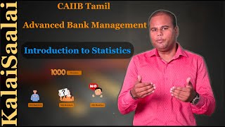 Introduction to Statistics  Tamil  CAIIB  Advanced Bank Management  KalaiSaalai [upl. by Netnilc809]