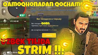 Qobil  Qamoqxonadan qochamiz 😅  uzbek tilida 🇺🇿 grandmobile araxis rek [upl. by Hnah151]