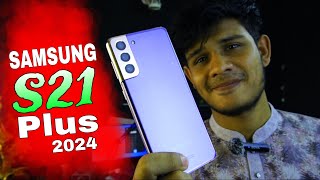 Samsung Galaxy s21 plus  Samsung Galaxy s21 plus review 2024 [upl. by Romeo]