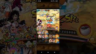 OPTC  PKA LV150 VS KUZAN OVERKILL [upl. by Wolfe]