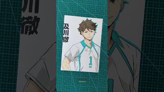 Tooru Oikawa From Haikyuu haikyuu tooruoikawa animeart [upl. by Funda]