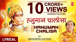 हनुमान चालीसा Hanuman ChalisaHindi English LyricsMAHENDRA KAPOORHD Video SongKalyug Aur Ramayan [upl. by Artim]