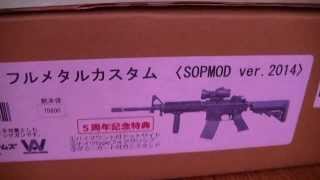 WA M4 SOPMOD GBB フルメタル 開封 動画 ウエスタンアームズ WAマグナM4A1発売５周年記念特典 スーパーバージョン ガスブローバックガン ガスガン [upl. by Louisette]