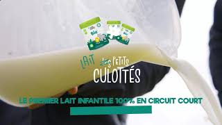 Les garanties du Lait Petits Culottés 🍼🐮 [upl. by Aliek]