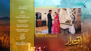 Iqtidar Episode 22 Teaser  28th November 2024  Anmol Baloch  Ali Raza  Green TV Entertainment [upl. by Sigfried]