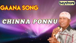 पवन सिंह को हो गया सच्चा प्यार  Pawan Singh  Bhojpuri Hit Songs [upl. by Ferrigno]