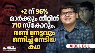 96 marks in 2 and 710 score in NEET 2024  Story of Success Journey  Aibel Biju neettopper [upl. by Urdna]