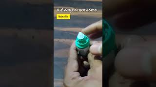 How to open eye and ear drops 💧💧trending youtubeshorts [upl. by Nashbar272]