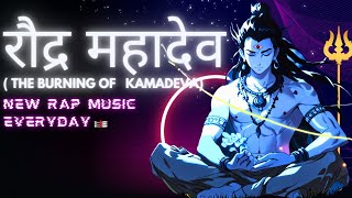 Shivas Wrath   The Burning of Kamadeva  Day 26  100daymusicchallenge [upl. by Edac]